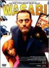 WASABI [DVD]