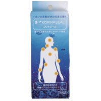 コリナシール【生体リズムになじむ波動シール】