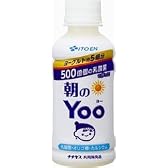 伊藤園 朝のYoo（ヨー）200mlPET×30本入