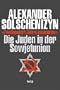Zweihundert Jahre zusammen. Die Juden in der Sowjetunion