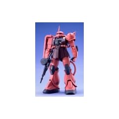 MG 1/100 MS-06S シャア・アズナブル専用 ザクII (機動戦士ガンダム)