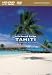virtual_trip_TAHITI_HD_SPECIAL_EDITION_(HD_DVD)_[HD_DVD]