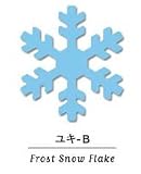 �������̳�� ����ե��ѥ�� SNOW-B CP-2 SNOW-B