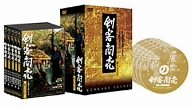 剣客商売 第4シリーズ 5巻セット [DVD]