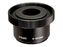 Nikon Digitalkameraadapterring für C5000