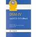 DSM-IV und ICD-10 Fallbuch: Fall�bungen zur Differentialdiagnose nach DSM-IV und ICD-10