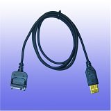 Mobile Phone Data Cable for Samsung Models A460,a500,n240,n400