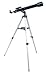 HQ Refractor Telescope