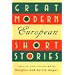 Great Modern European Short Stories