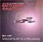 Battlestar Galactica: A to Z of Fantasy TV Themes