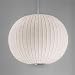 George Nelson Ball Bubble Lamp Medium