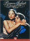 ロミオとジュリエット [DVD]