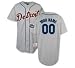 Detroit Tigers Jersey - Authentic Blank Road Jersey by Majestic (Adult X-Large)