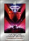 スター・トレック5 新たなる未知へ スペシャル・コレクターズ・エディション [DVD]