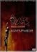 食人族アルティメット・コレクション [DVD]