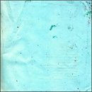Revue Disc  / Brave New Girl