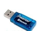 USB Bluetooth Dongle 100M [Class 1]