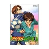 ホイッスル! Number 1 [DVD]