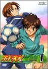 ホイッスル! Number 1 [DVD]