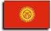 Kyrgyzstan - Auto decal