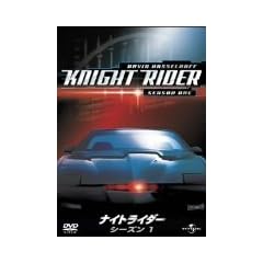 �i�C�g���C�_�[ �V�[�Y��1 �R���v���[�gDVD-BOX