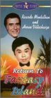 VHS : Return to Fantasy Island