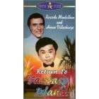 Return to Fantasy Island [VHS]