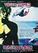 Magnaplasm by Volcom Surf DVD