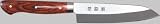 Japanese Kitchen Knife Chef Knife Sushi-knife GYUTO