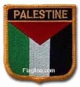 Palestine - Country Shield Patches