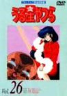 鐯DVD Vol.26