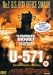 U-571 [DVD] [Import]