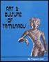 Art and Culture of Tamil Nadu