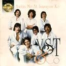 VST-Awitin Mo At Isasayaw Ko-Philippines Tagalog CD (UK Import) - VST