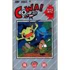 COWA! (�W�����v�E�R�~�b�N�X)