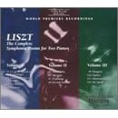 Liszt: The Complete Symphonic Poems for Two Pianos (Box Set)