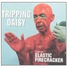 I Am An Elastic Firecracker