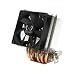 KATANA 3 SCKTN-3000A - Prozessork�hler - ( Socket 754, Socket 940, Socket 939, Socket AM2, Socket AM2+, Socket AM3 )