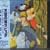 Laputa: Castle In The Sky (1986 Anime Film)