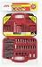 Skil 90119 119 Piece Drilling and Driving Set in Plastic Case