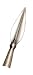Viking Short-Bladed Spear - Cas Hanwei
