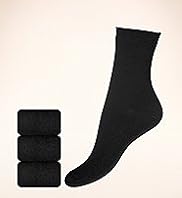 3 Pairs of Cotton Rich Plain Socks with Stay New Technology
