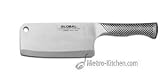 Global 6-1/2-Inch Meat Cleaver