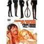 ���߂���3���܂� [DVD]