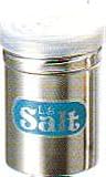 キャプテンスタッグ(CAPTAIN STAG) 調味料入(キャップ付)S缶 K-6178