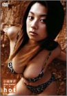 小池栄子 : 20-01 hot [DVD]