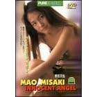 Pure Beauties: Mao Misaki - Innocent Angel