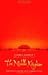 The Middle Kingdom (Paperback)