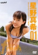 ���|���������@�����������@����^��[MGG-005]