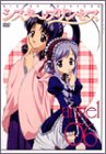 シスター・プリンセス angel 06 [DVD]
